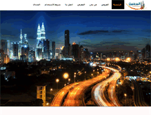 Tablet Screenshot of malaysia4tours.com